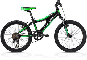 Dviratis Ghost Powerkid 20 Boy