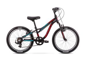 Dviratis Romet Rambler Fit Alu 20"